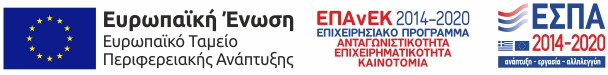 EPAnEK